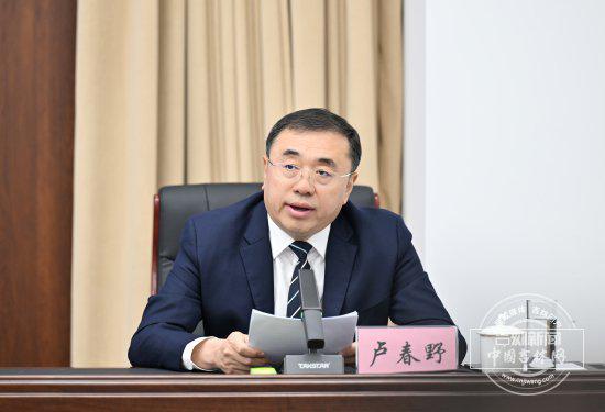 kaiyun-长春全力备战“东北超”：七大特色，打造体文旅商融合新标杆